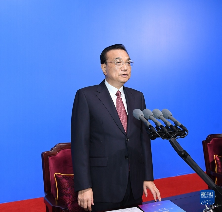 9月27日晚，中華人民共和國第十四屆運動會在陜西西安閉幕。中共中央政治局常委、國務院總理李克強出席閉幕式并宣布運動會閉幕。新華社記者 申宏 攝