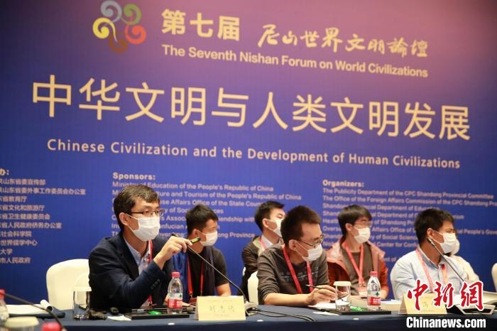 9月27日，第七屆尼山世界文明論壇在山東曲阜開幕。近200位海內外專家學者將進行30場對話交流活動?！×籂?攝