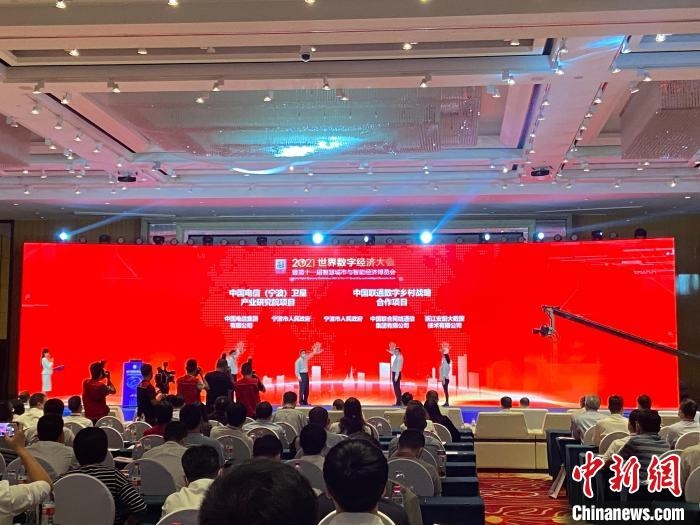 簽約現(xiàn)場。　林波 攝