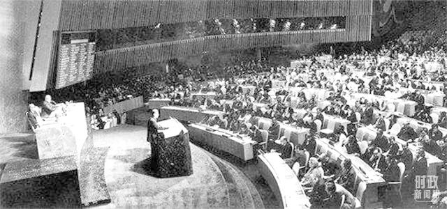 △1971年10月25日，第26屆聯(lián)合國大會現(xiàn)場。(資料圖)