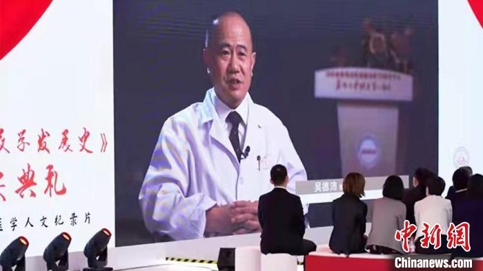 近20位中國血液學(xué)領(lǐng)域頂級(jí)專家深度聚焦多種血液疾病研究等，從拓荒、建立、追趕到領(lǐng)先的發(fā)展歷程?！￡愳o 攝