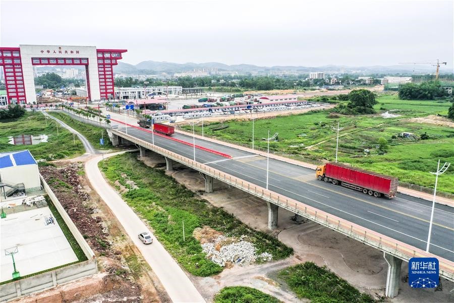 (新華全媒頭條·圖文互動)(1)共創(chuàng)更加繁榮美好的地區(qū)和世界——習(xí)近平主席在中國-東盟建立對話關(guān)系30周年紀念峰會上的重要講話解讀