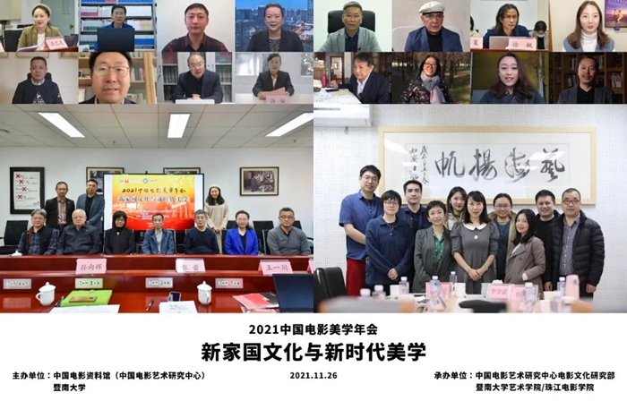 來源:主辦方供圖