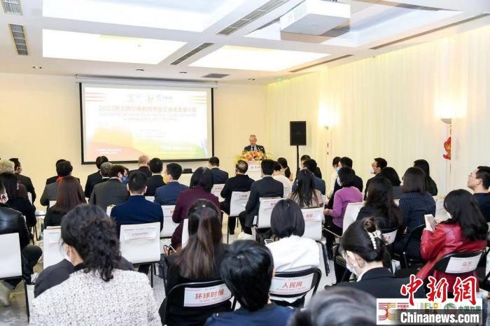 圖為活動現(xiàn)場?！『商m駐華大使館供圖