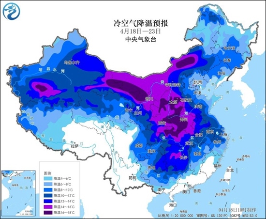 強(qiáng)冷空氣又來(lái)!降溫橫掃30省 不少地方直降25℃以上