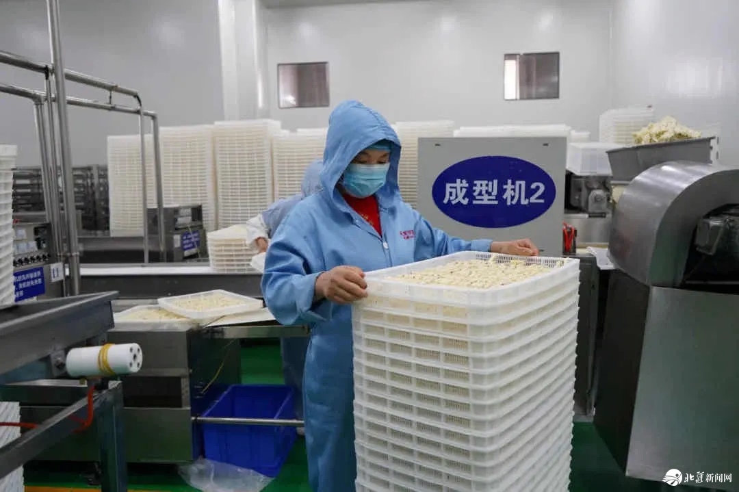 1583115998198017.png 5.png