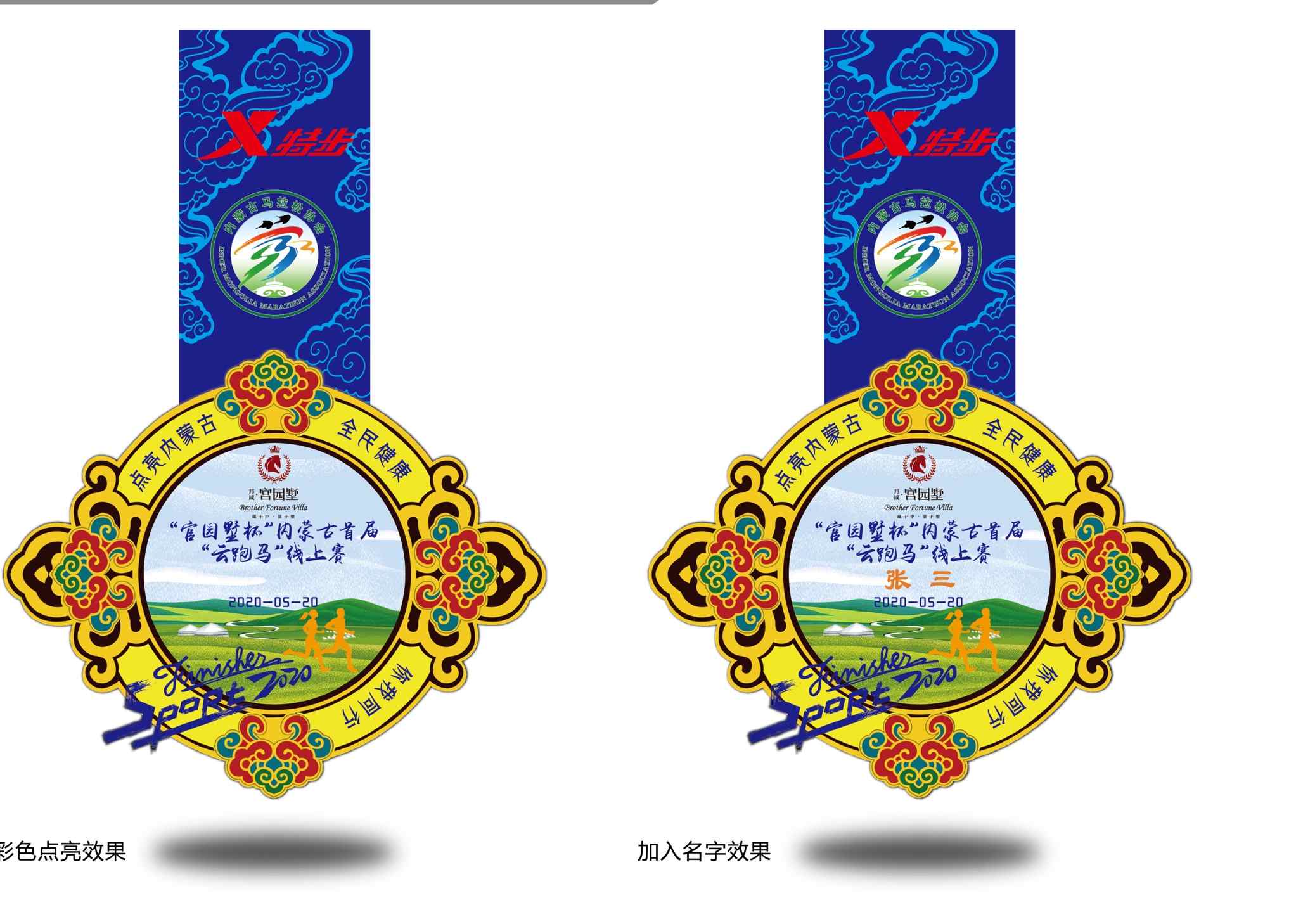 1589807433522790.jpeg WechatIMG109.jpeg