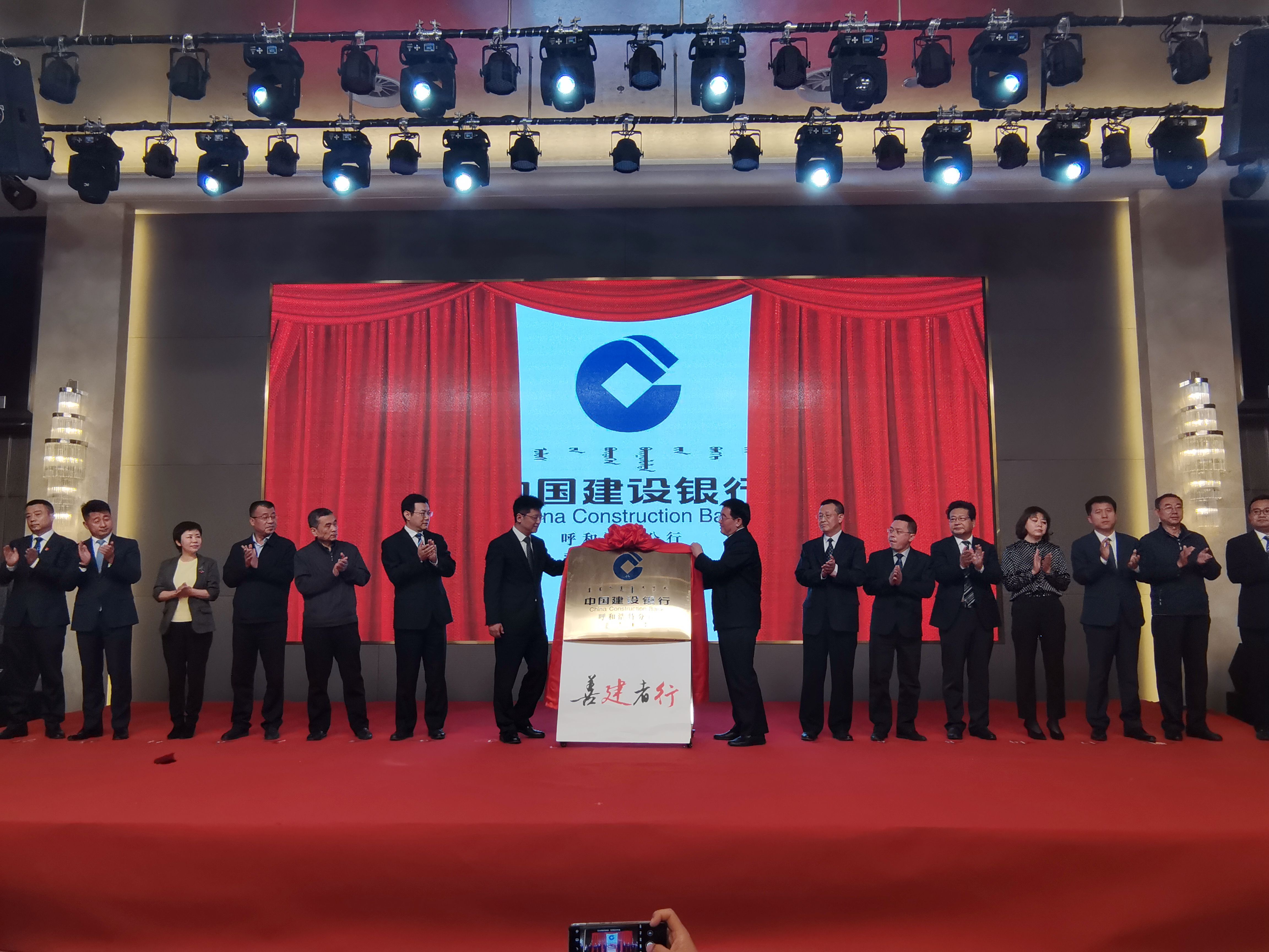 1590662760506658.jpg 微信圖片_20200528182828.jpg