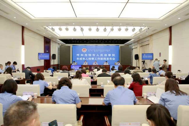 1590738213211894.jpg 1590723479454430.jpg