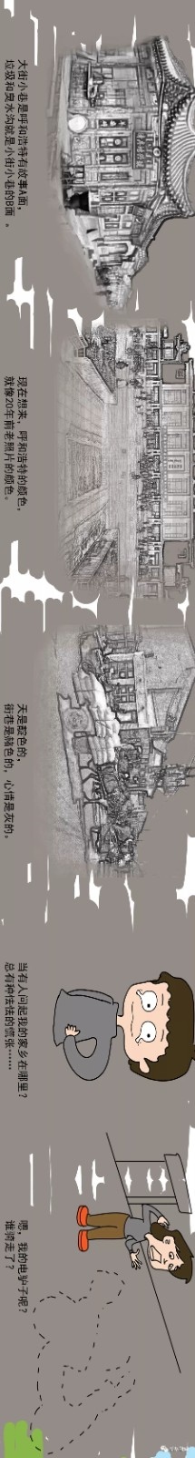 1591665777915918.jpg 7_結果.jpg