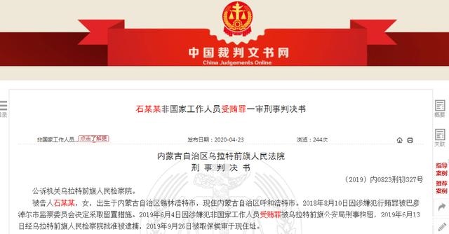 1594870241612584.jpg 微信圖片_20200716112733.jpg