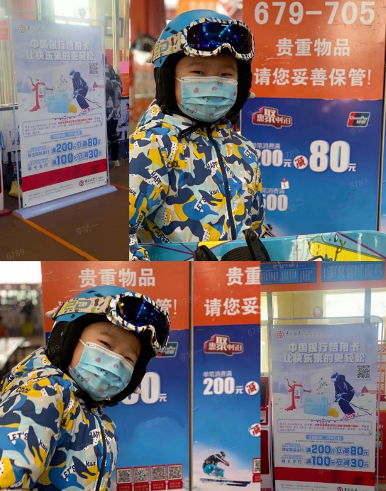 1612339303289769.png 微信圖片_20210203160111.png