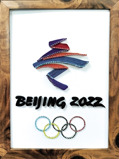 1647594767927463.jpeg 3cd0127d67957add39fd328c10b83b6c.jpeg