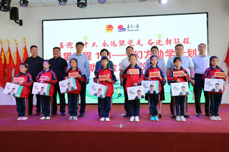 1655257104339520.jpg 微信圖片_20220615093748_副本.jpg