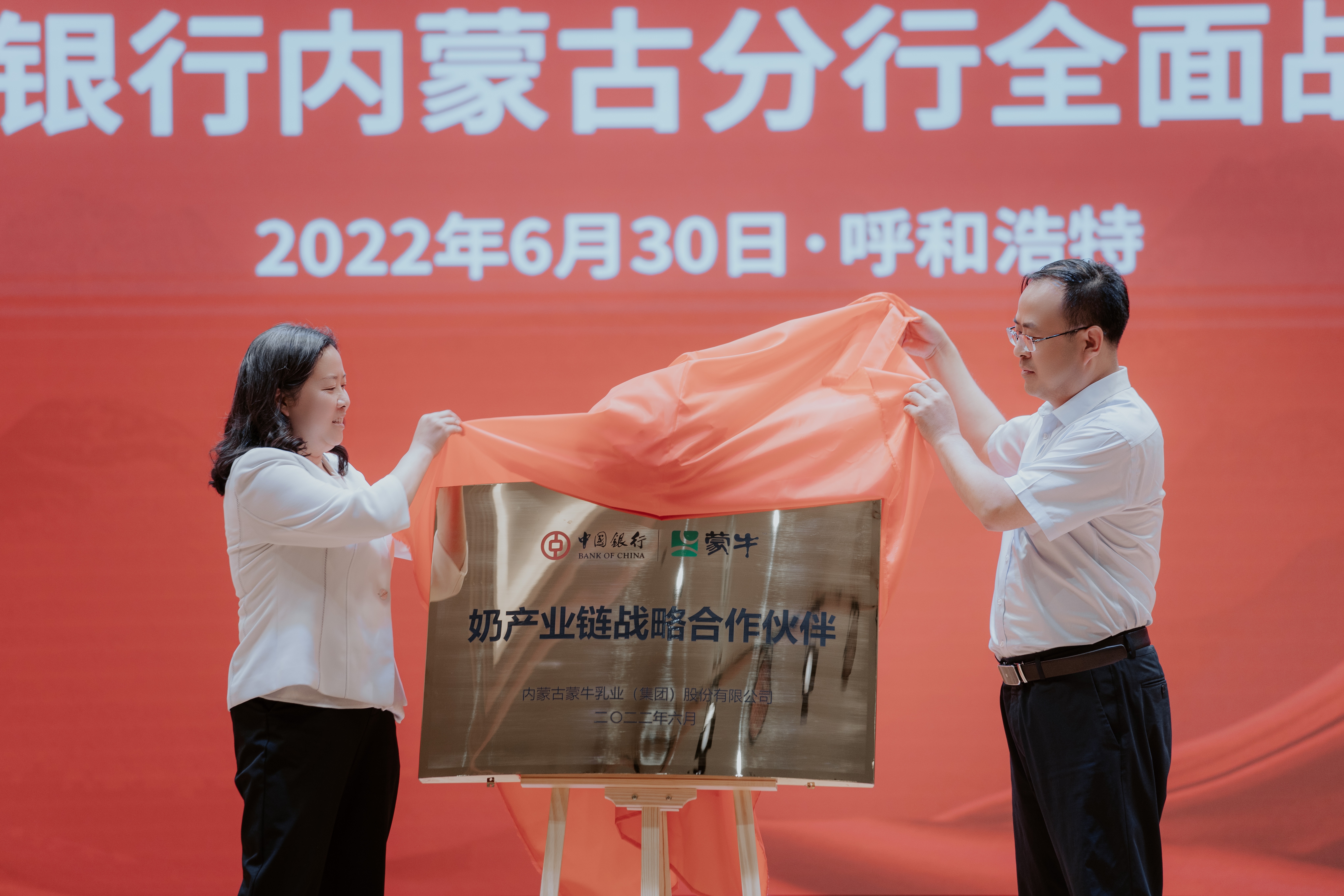 1656665813762308.jpg 配圖2-1.jpg