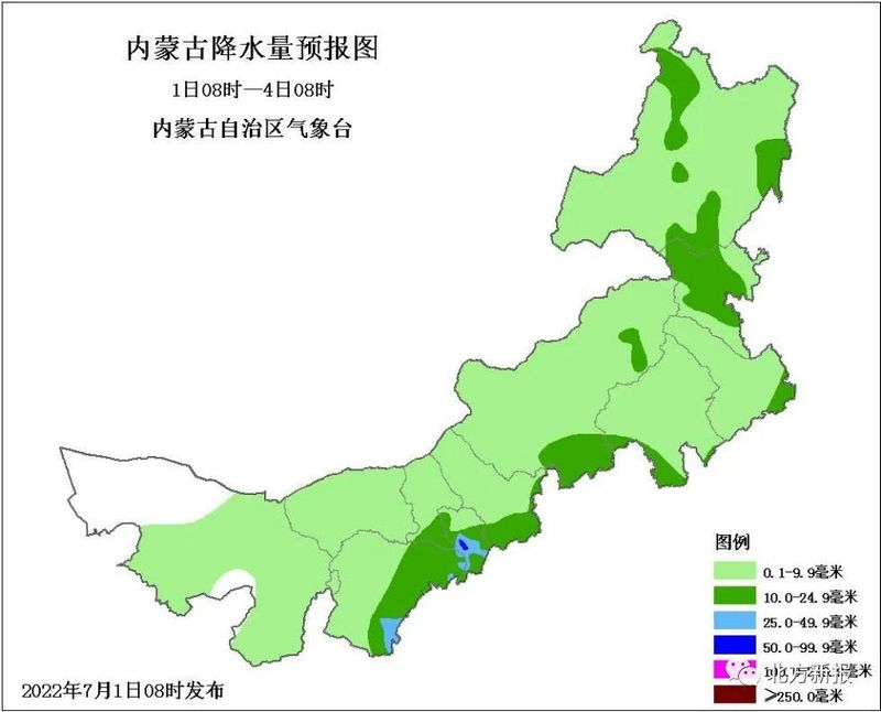 1656665814132808.jpg 微信圖片_20220701165446_副本.jpg