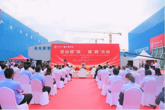 1659341324297650.jpg 微信圖片_20220801160820.jpg