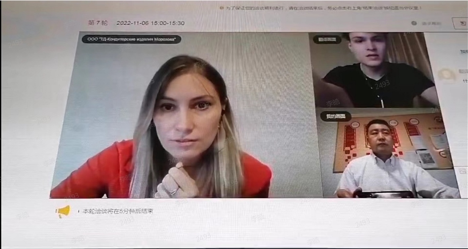 1667807308963954.png 圖片1.png