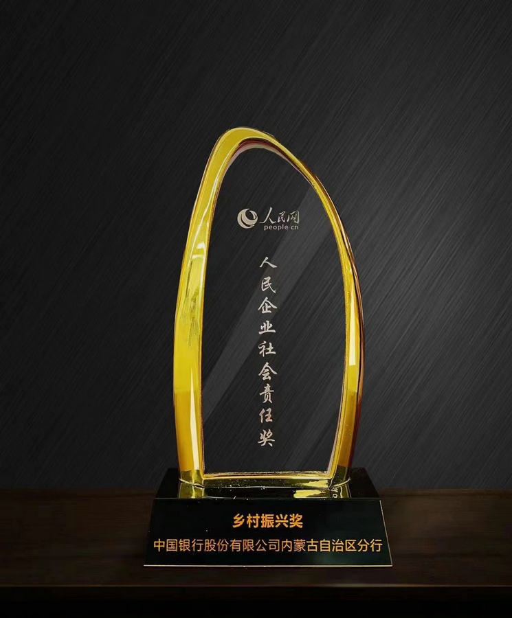 1673346738923203.jpg 微信圖片_20230110182229.jpg