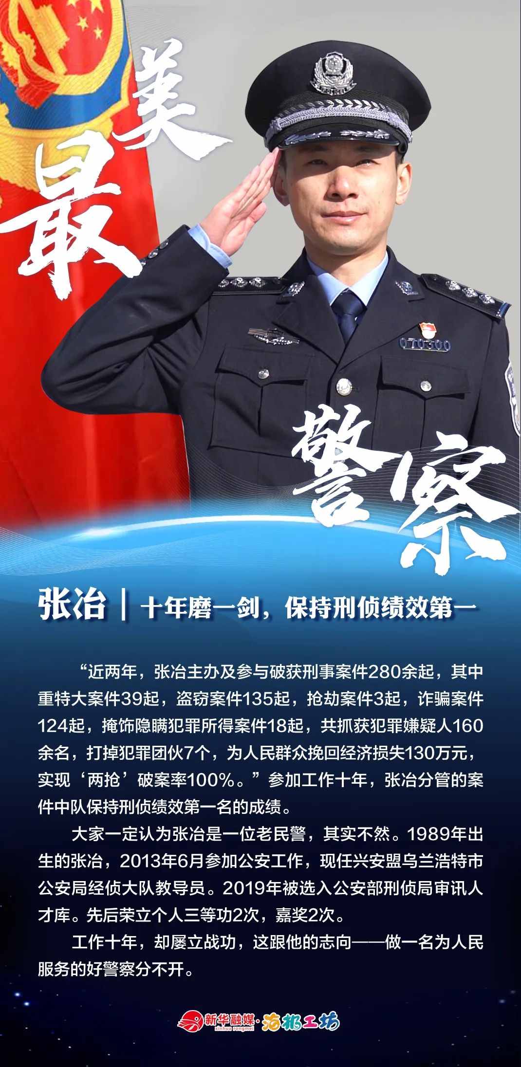 1673355030328805.jpg 10.jpg