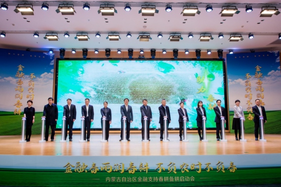 1678452326442151.png 微信圖片_20230310204458.png