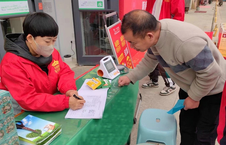 1682569110144500.jpg 微信圖片_20230427121248.jpg