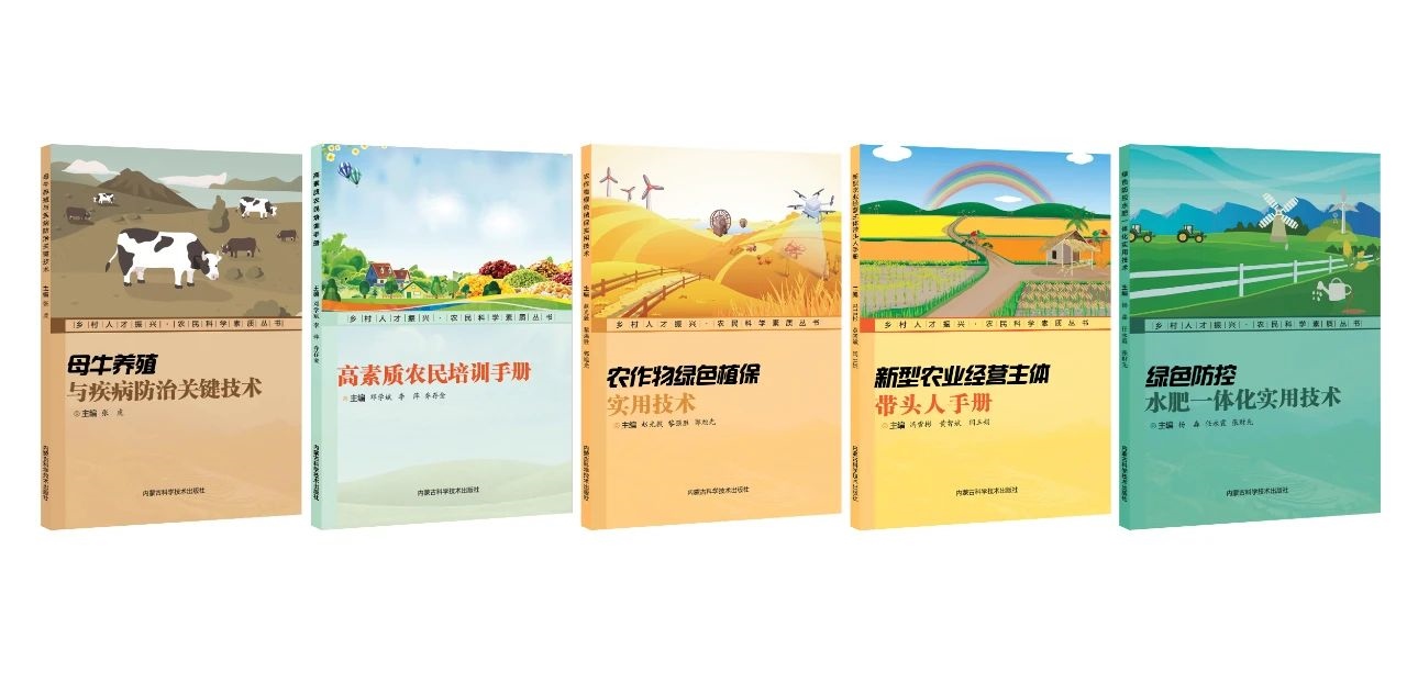 1693931573982200.jpg 4.jpg