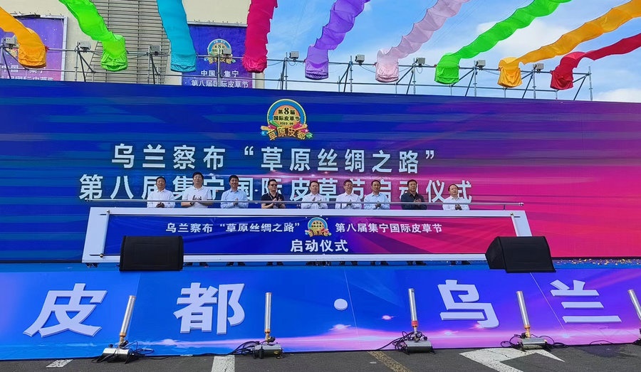 1694238804139121.jpg 微信圖片_20230909134932.jpg