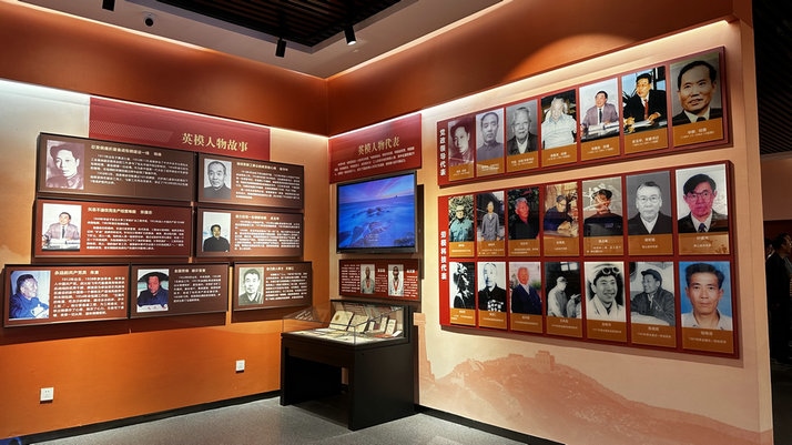 1695291197102527.jpg 微信圖片_20230921160732.jpg