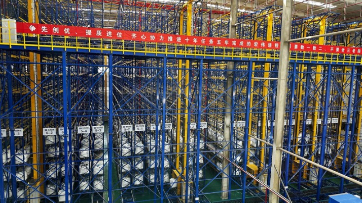 1695457011123544.png 圖片8.png