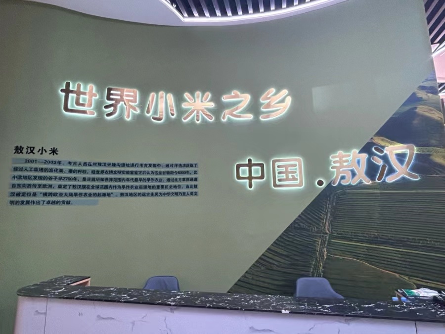 1695573416889122.jpeg WechatIMG50.jpeg