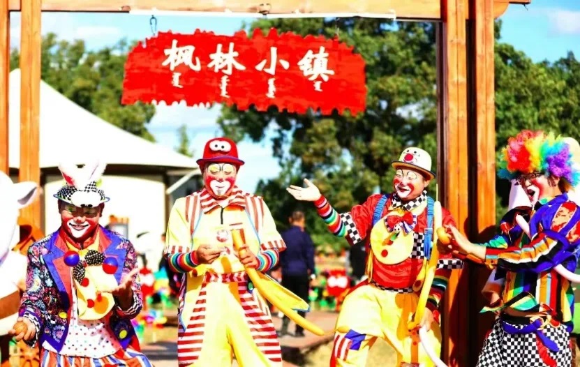 1696689302648402.png 640.png