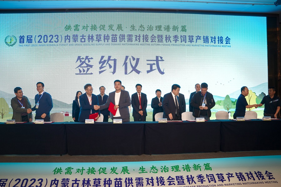 1698395167953627.jpg DSC07447.jpg