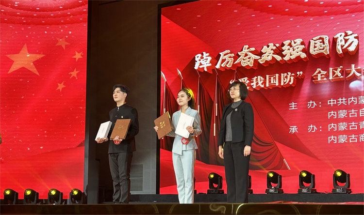 1701327480201044.jpg 2.jpg