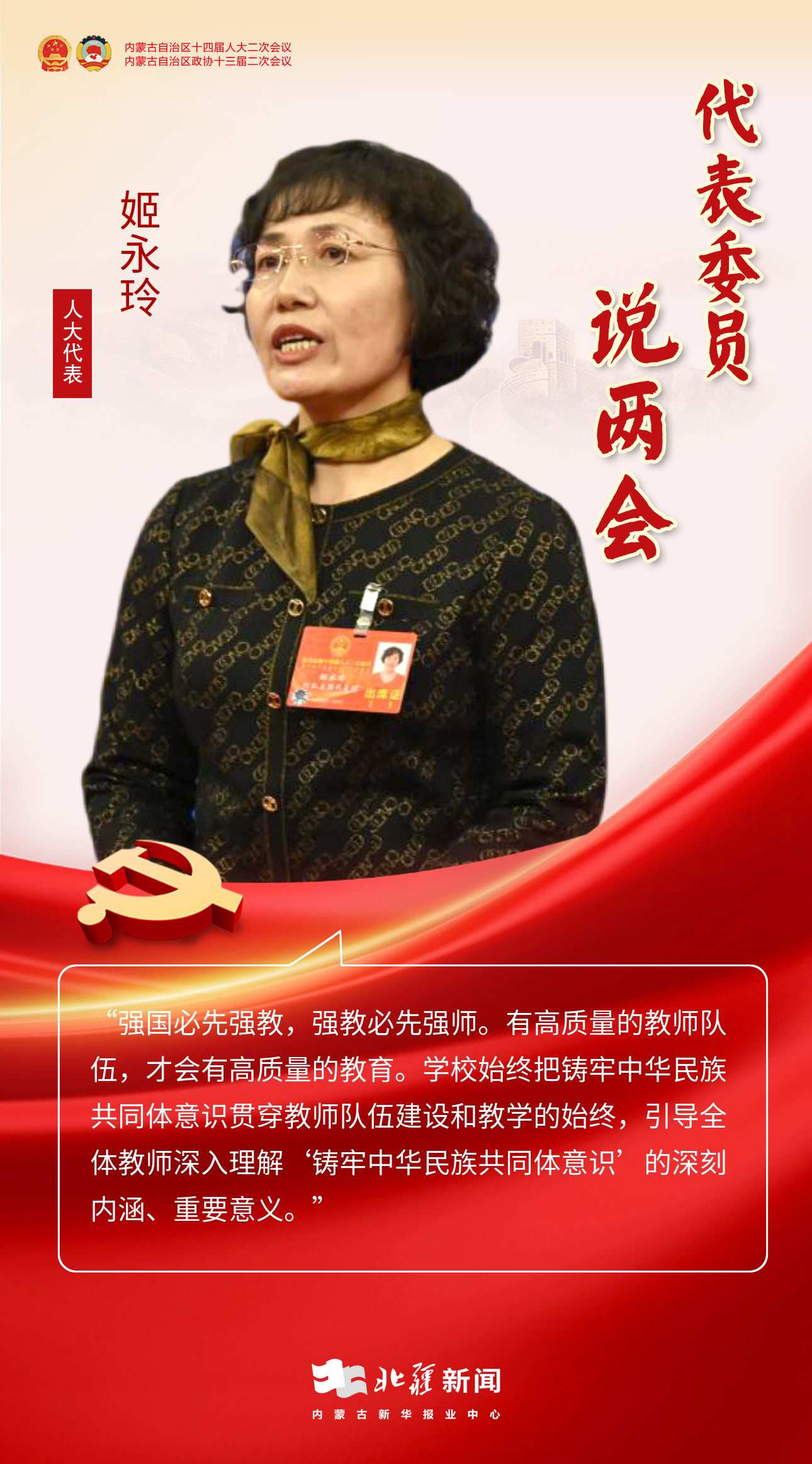 1706921912686873.jpeg 1706921912686873.jpeg