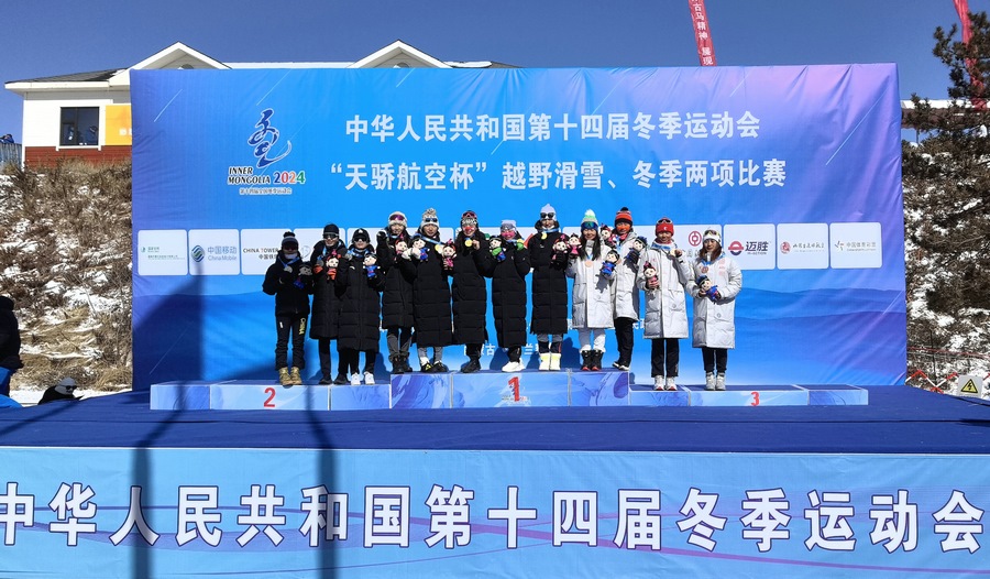 1708591979130584.jpg 20240222164053.jpg