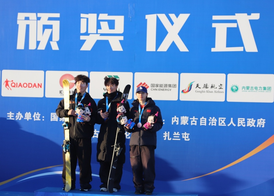 1708609253504031.png 圖片4.png