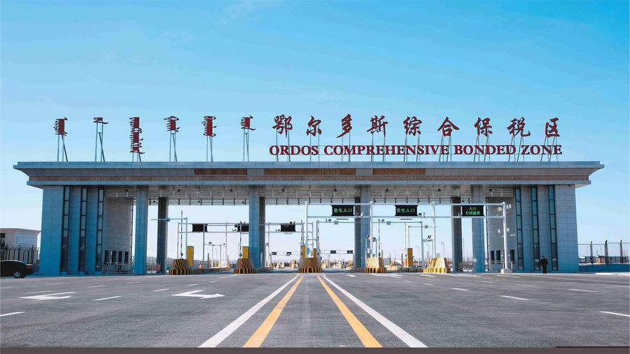 1709625077515520.png 1.png