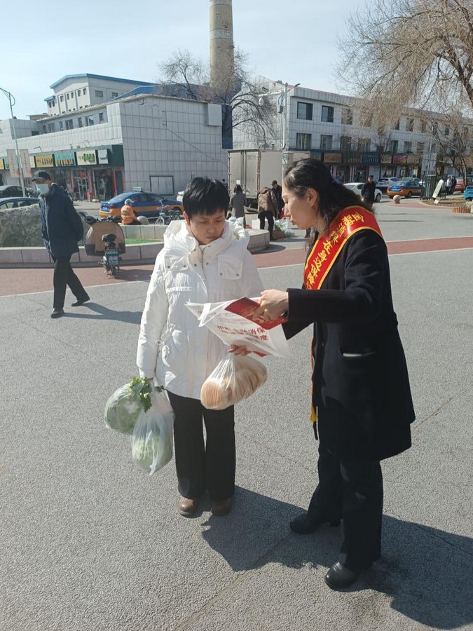 1710470491136587.png 3.png