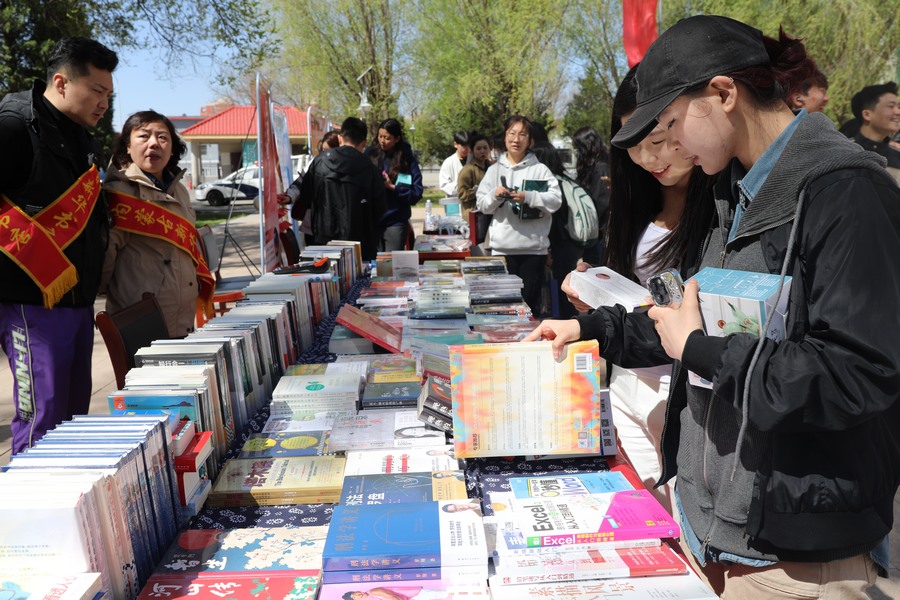 1714016463768332.png 2.png