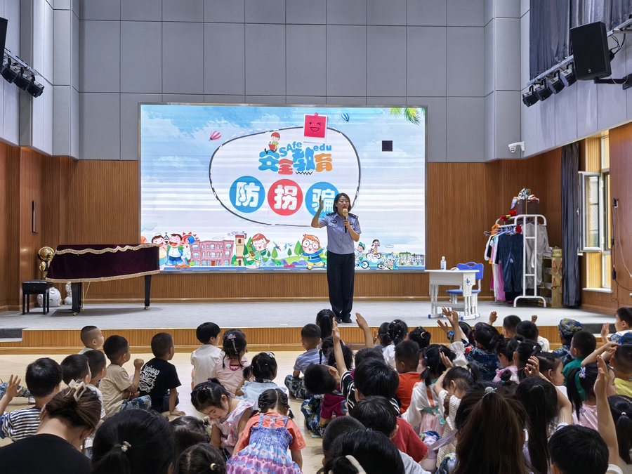 1717052198405531.jpg _K4I9674(1).JPG