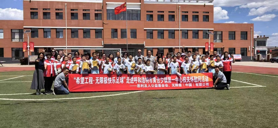 1718594058287409.jpg _K4I9674(1).JPG