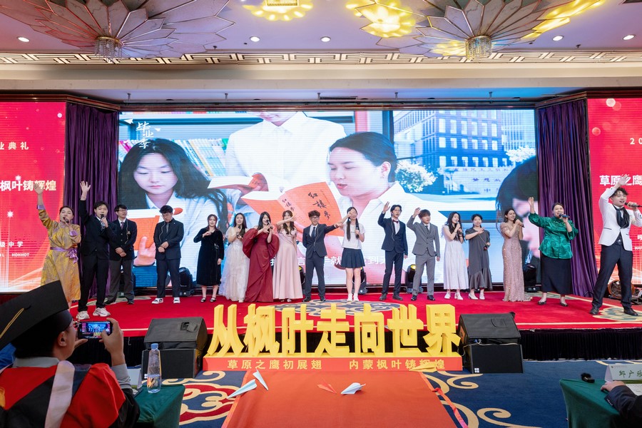 1719202605120678.jpg 18.jpg