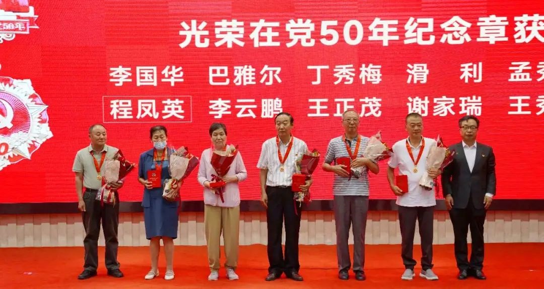 1719905521668972.jpg 640 (4).jpg