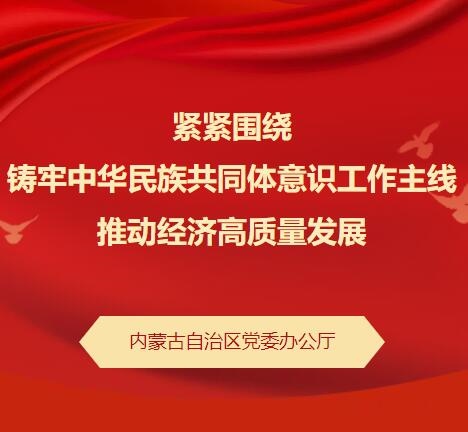 1720194777243904.jpg 2.jpg