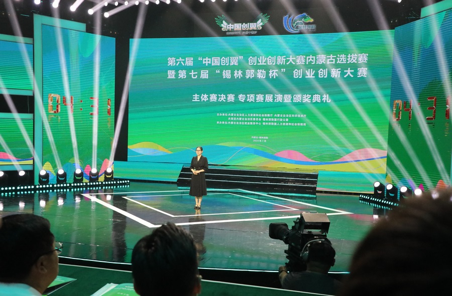 1720405482278415.png 2.png