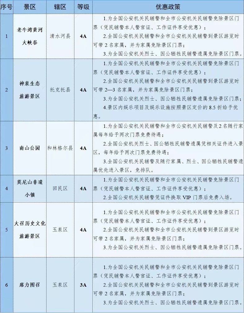 1721188493792774.png 11.png