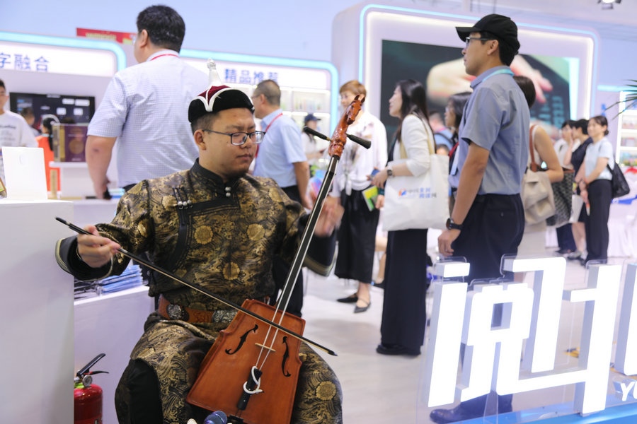 1722009039488841.jpg 圖片4.jpg