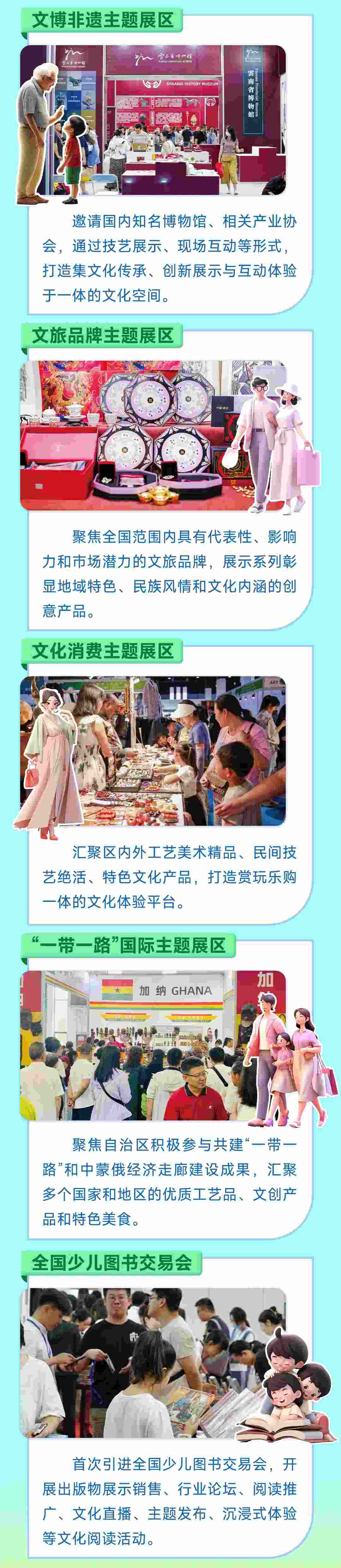 1722343976865584.jpg cec76990ba1f1b71ad90d9018f6b3fcd.jpg