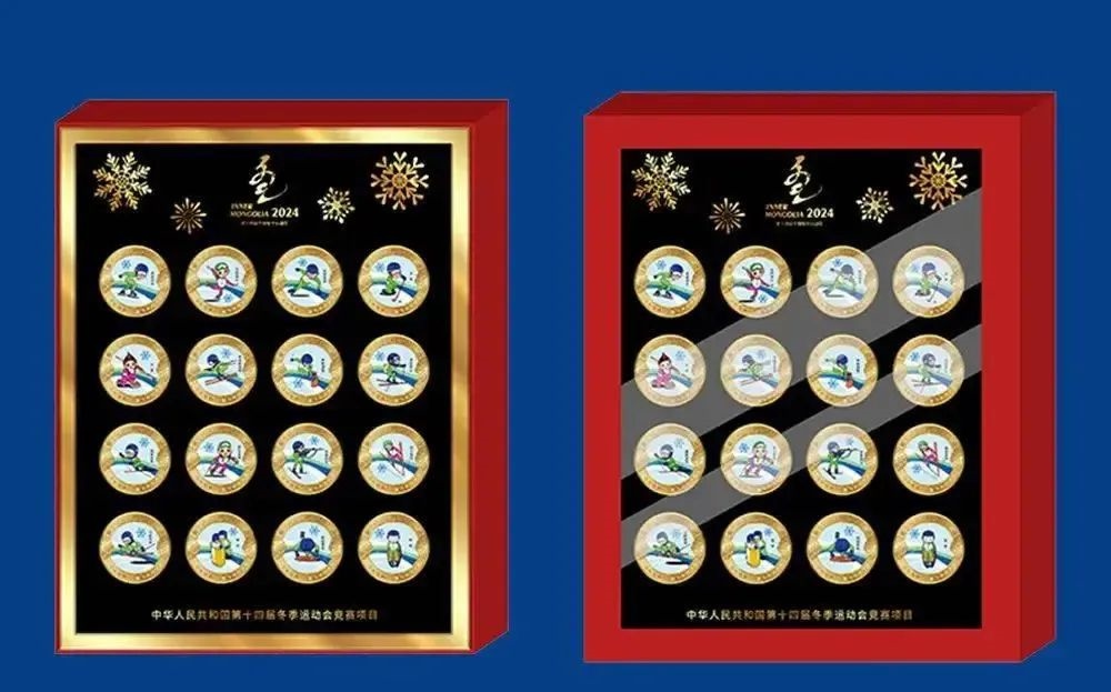 1722414097732142.jpg 3 (1).jpg